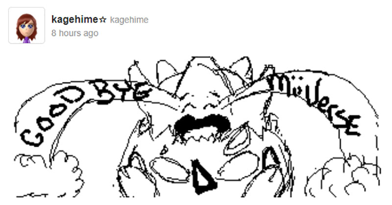 Illustration for article titled Nintendo Shut Down The Miiverse Tonight As Fans Said Final Goodbyes